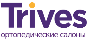 Тривес