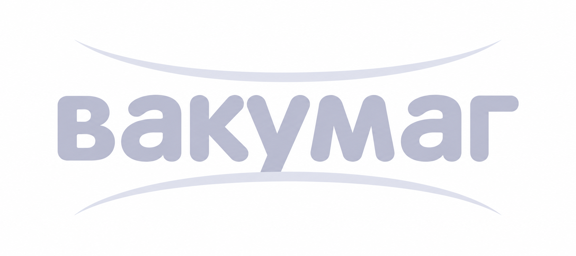 ВАКУМАГ