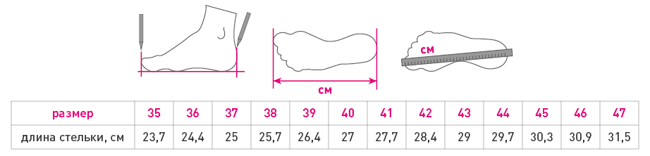 Idea_size_2 (1) (1).png