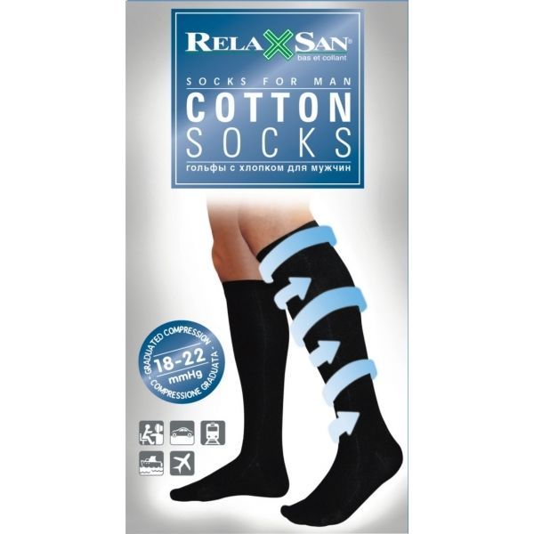 Гольфы унисекс CotSocks 18-22 mmHg, арт.820
