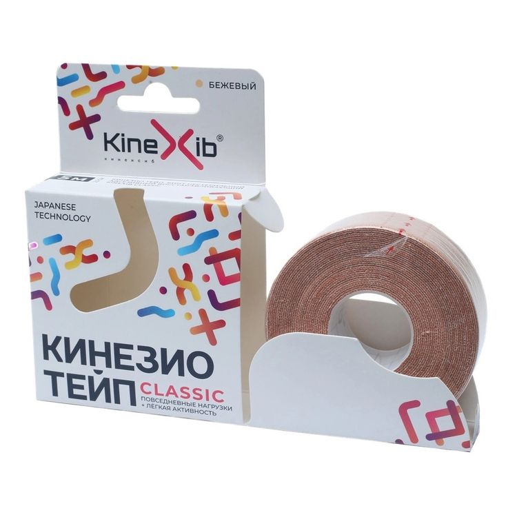 Кинезио-тейп Kinexib Classic (5м*2, 5см)