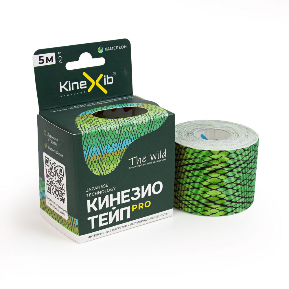 Кинезио-тейп Kinexib Pro Wild (5м*5см), зебра
